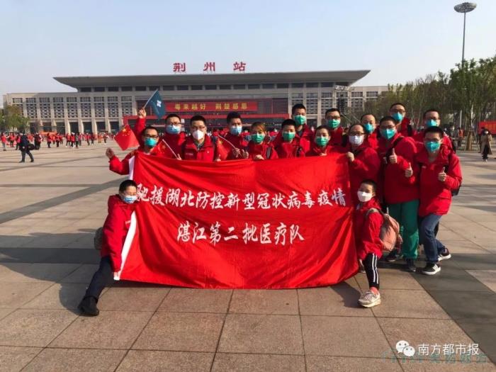 3675位逆行者回家：各地最高禮遇迎接援鄂醫護回家，感謝英雄，后會(huì )有期