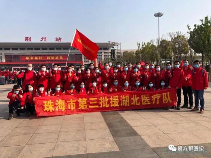 3675位逆行者回家：各地最高禮遇迎接援鄂醫護回家，感謝英雄，后會(huì )有期