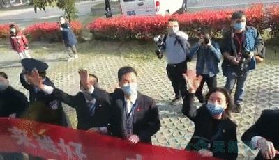 3675位逆行者回家：各地最高禮遇迎接援鄂醫護回家，感謝英雄，后會(huì )有期