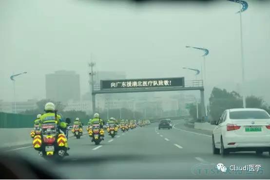 3675位逆行者回家：各地最高禮遇迎接援鄂醫護回家，感謝英雄，后會(huì )有期