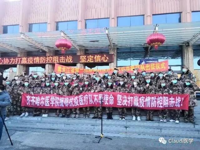 3675位逆行者回家：各地最高禮遇迎接援鄂醫護回家，感謝英雄，后會(huì )有期