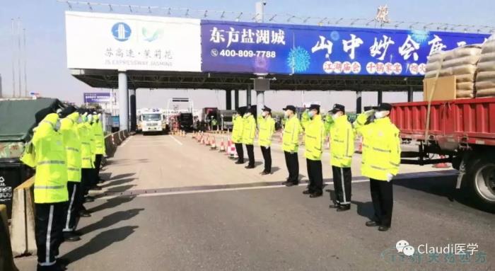 3675位逆行者回家：各地最高禮遇迎接援鄂醫護回家，感謝英雄，后會(huì )有期