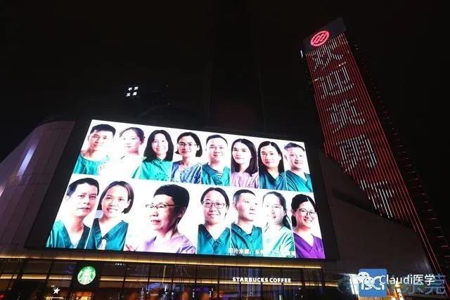 3675位逆行者回家：各地最高禮遇迎接援鄂醫護回家，感謝英雄，后會(huì )有期