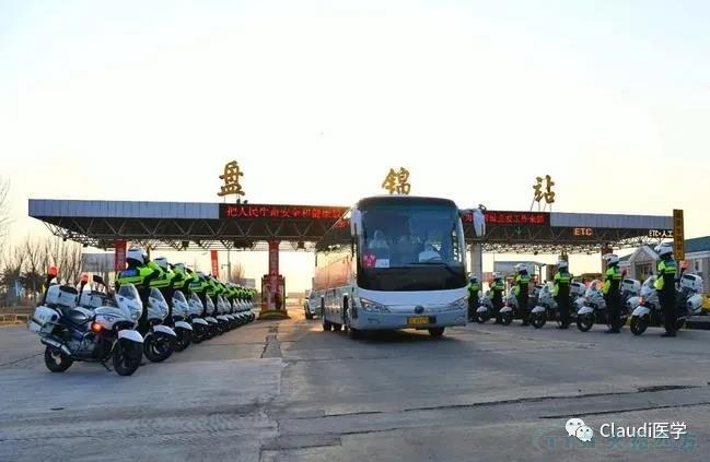 3675位逆行者回家：各地最高禮遇迎接援鄂醫護回家，感謝英雄，后會(huì )有期